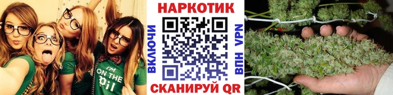 Меф мяу мяу Кохма