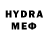 МЕТАМФЕТАМИН пудра Yasmin Verhagen