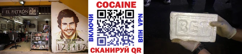 даркнет сайт  Кохма  гидра tor  Кокаин Колумбийский 
