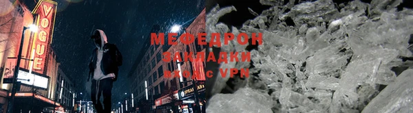 мдпв Переславль-Залесский