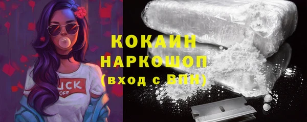 твердый Балабаново