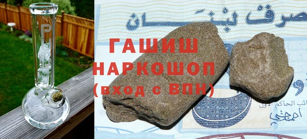 2c-b Балахна