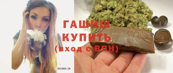 твердый Балабаново