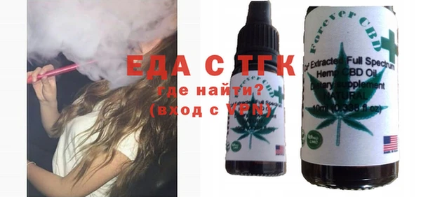 ALPHA PVP Баксан