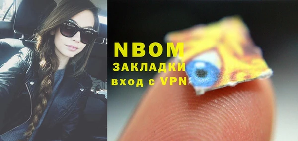 твердый Балабаново