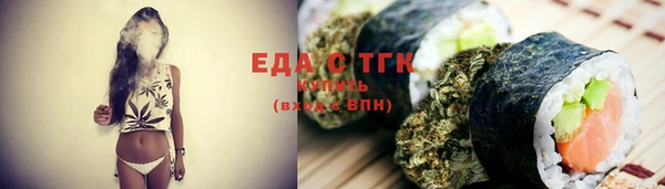 твердый Балабаново