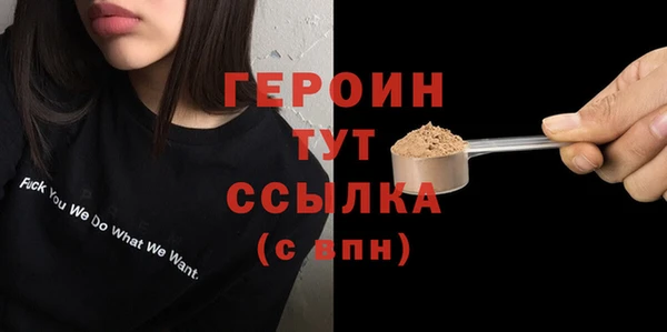 твердый Балабаново