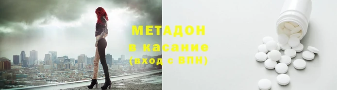 твердый Балабаново