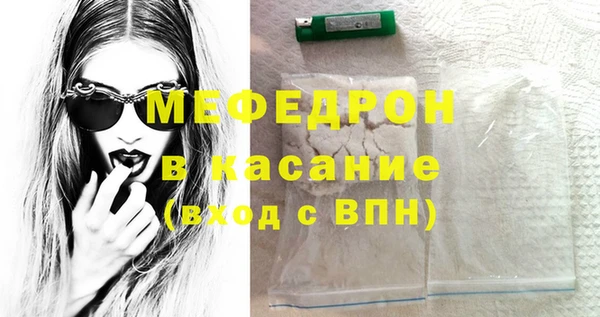 2c-b Балахна