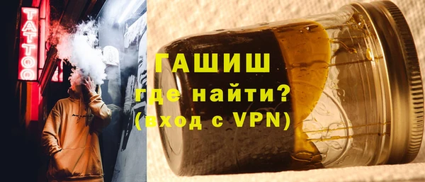 2c-b Балахна