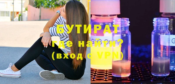 хмурый Покров