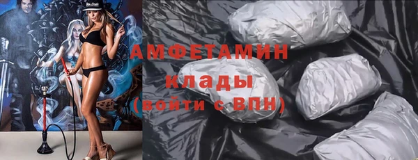 твердый Балабаново