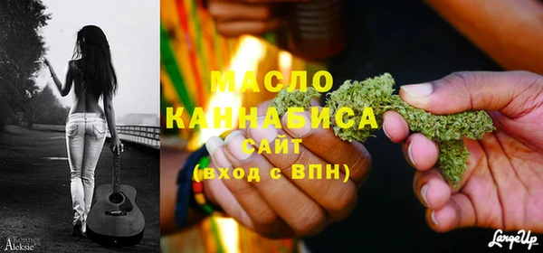 твердый Балабаново