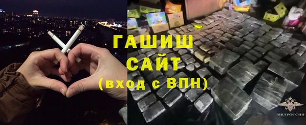 твердый Балабаново
