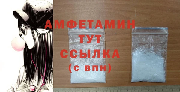 твердый Балабаново