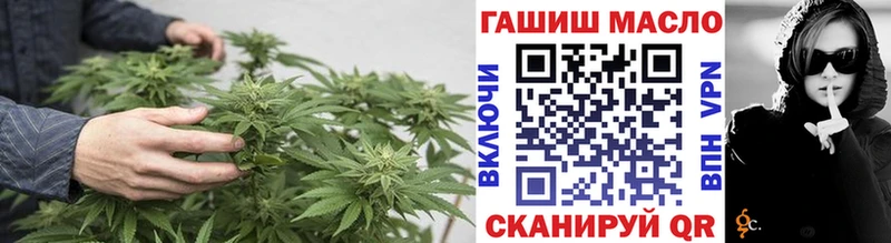 Дистиллят ТГК Wax  Кохма 